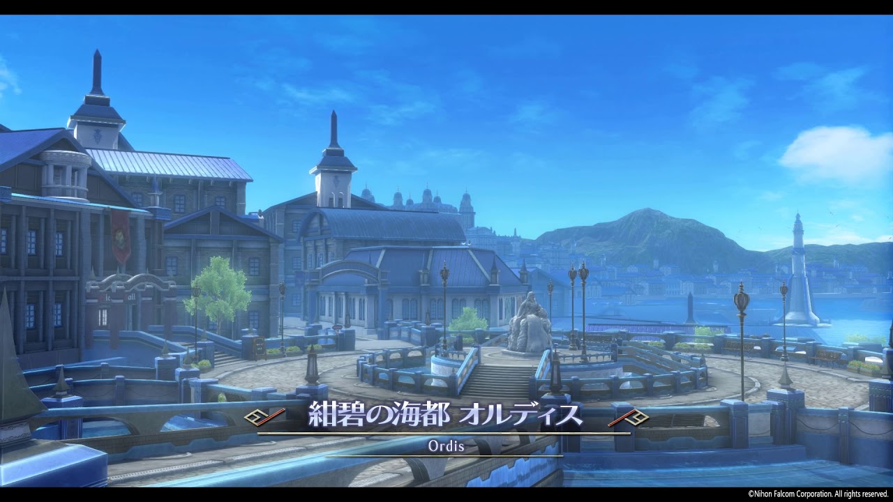 Sen no Kiseki III [BGM RIP] - Ordis, The Azure Port Town