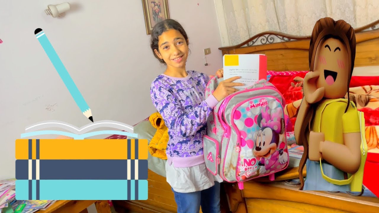 مشتريات الفصل الدراسى الثانى ! أمنية بتحضر الجدول لاول يوم دراسه !!