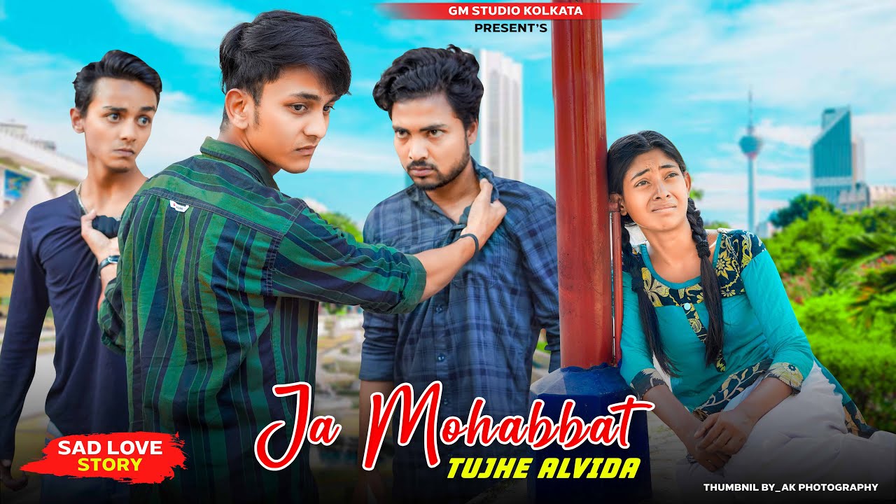 Ja Mohabbat Tujhe Alvida Kar Diya | Sad Heart Touching Love Story | Sahir Ali B | Sad Hindi Song| GM