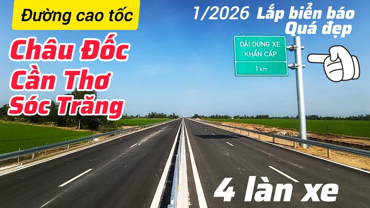 Потрясающе! На скоростной автомагистрали Чау Док — Кантхо — Сокчанг в коммуне Винь Хань, провинци...