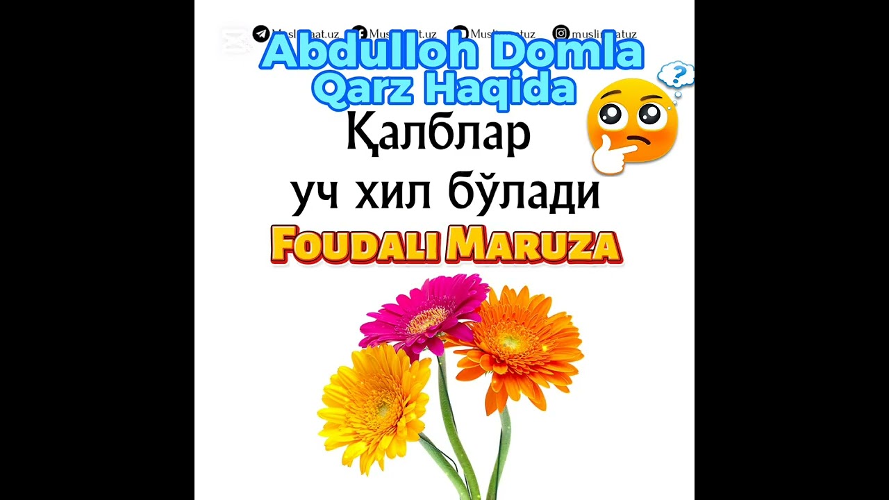 Abdulloh domla maruza 2026#0155#YouTube#for#qarz haqida#