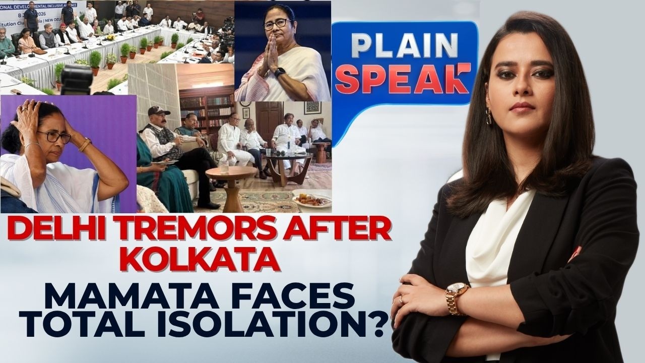 Trinamool Congress Faces Major Exodus as 20 MPs Defect to NDA Amidst Political Turmoil | Plain Speak