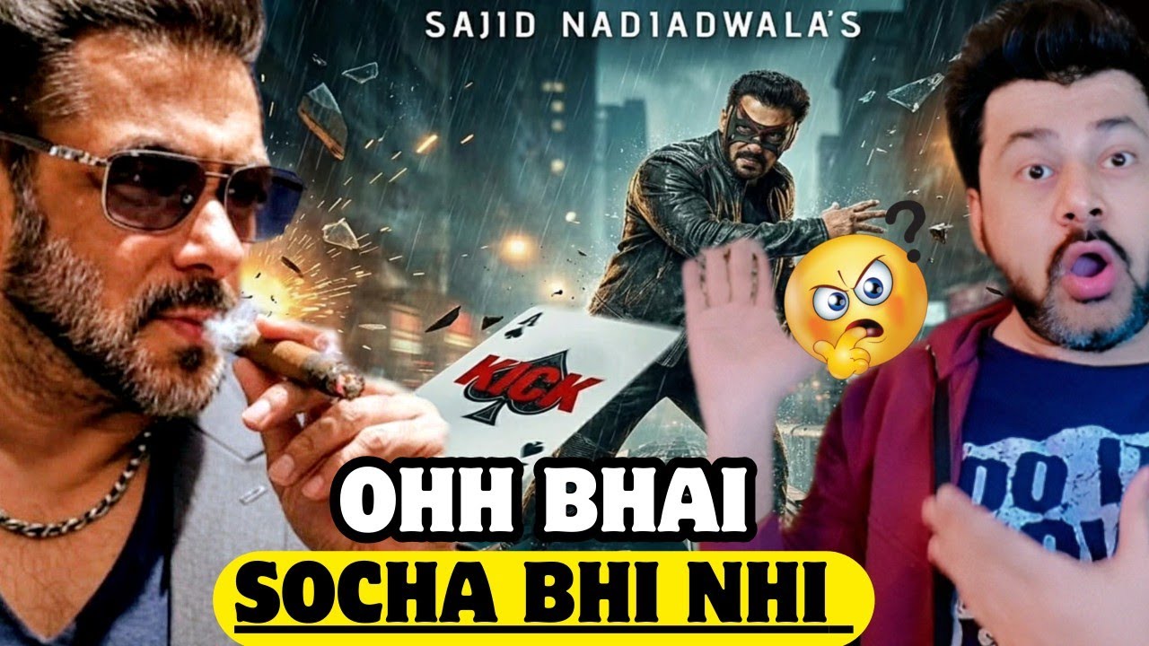 Kick 2 Official Announcement! Salman Khan's Birthday SURPRISE 