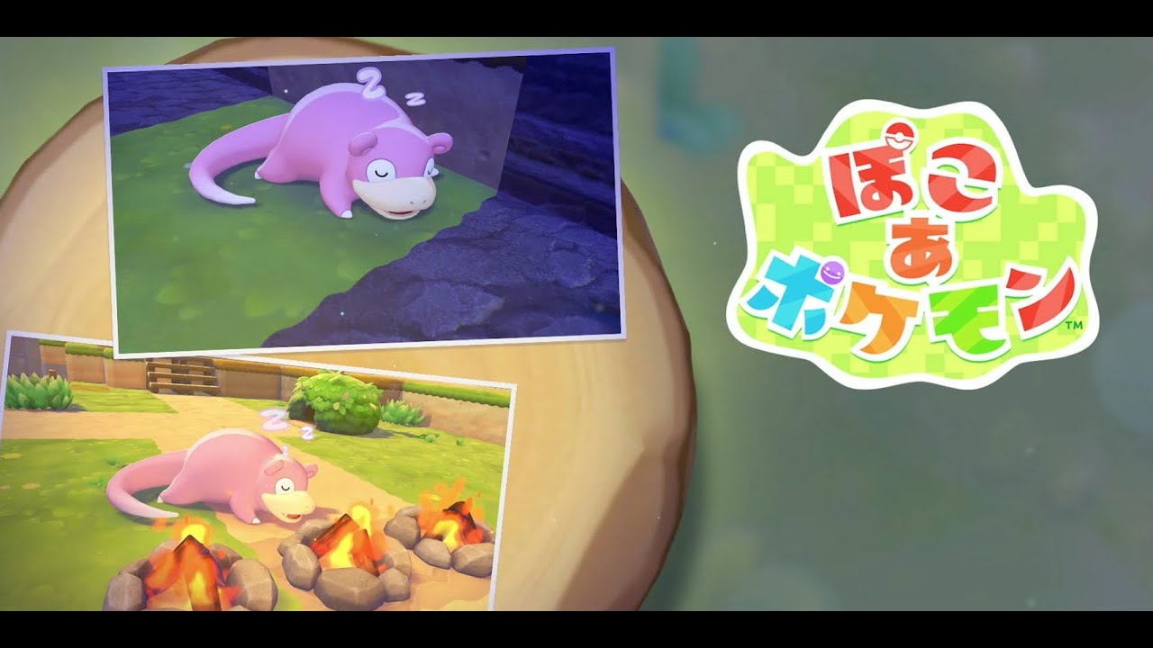 [ぽこあポケモン]＃5　復興させていく