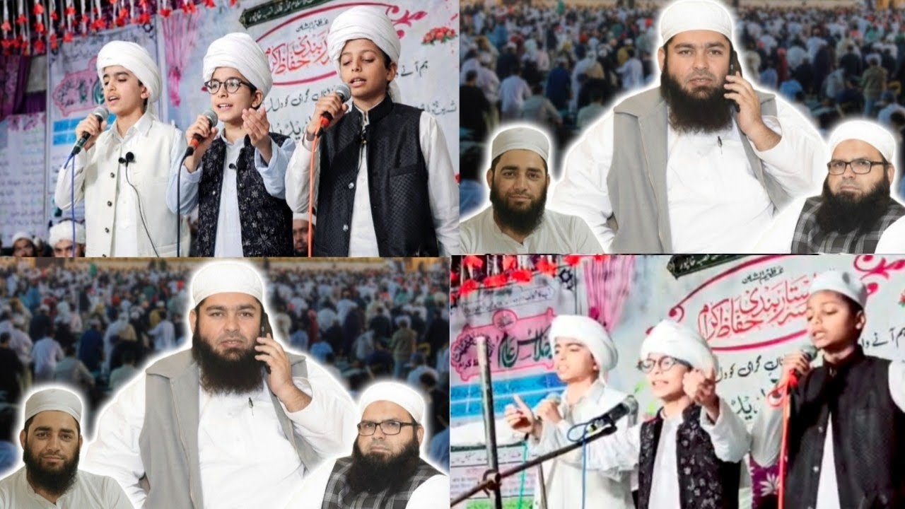 Dulha bane hai Hafiz e quran dekhiye // students madarsa isha atul islam qasba khanpur qila 