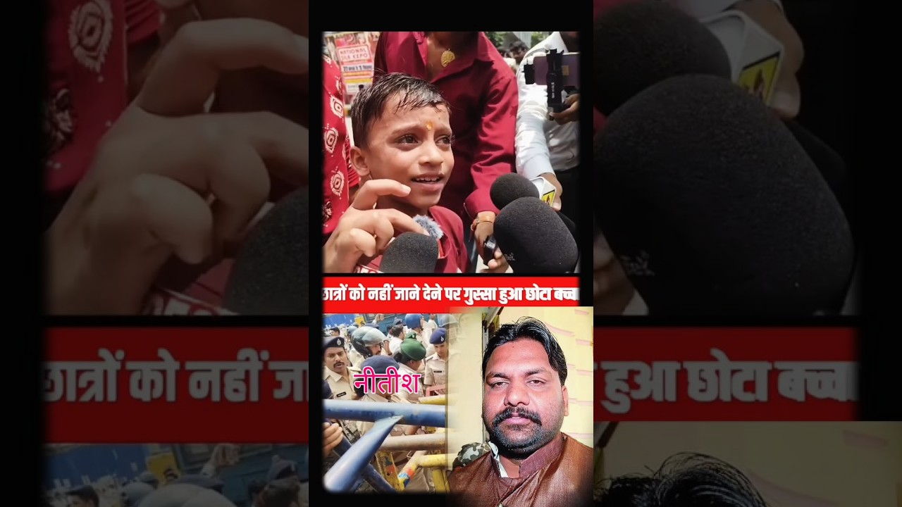 👉🚨protest mein samrat Chaudhary ko khub sonaya!#shorts
