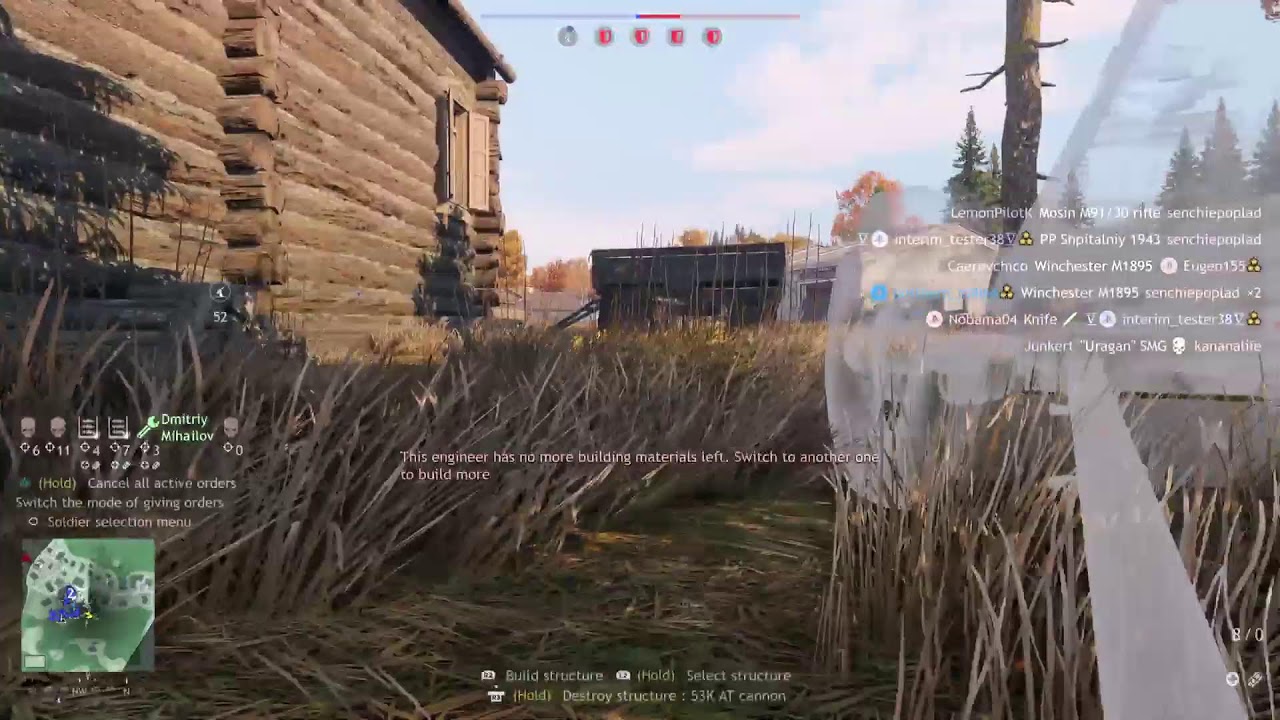 Enlisted chill stream