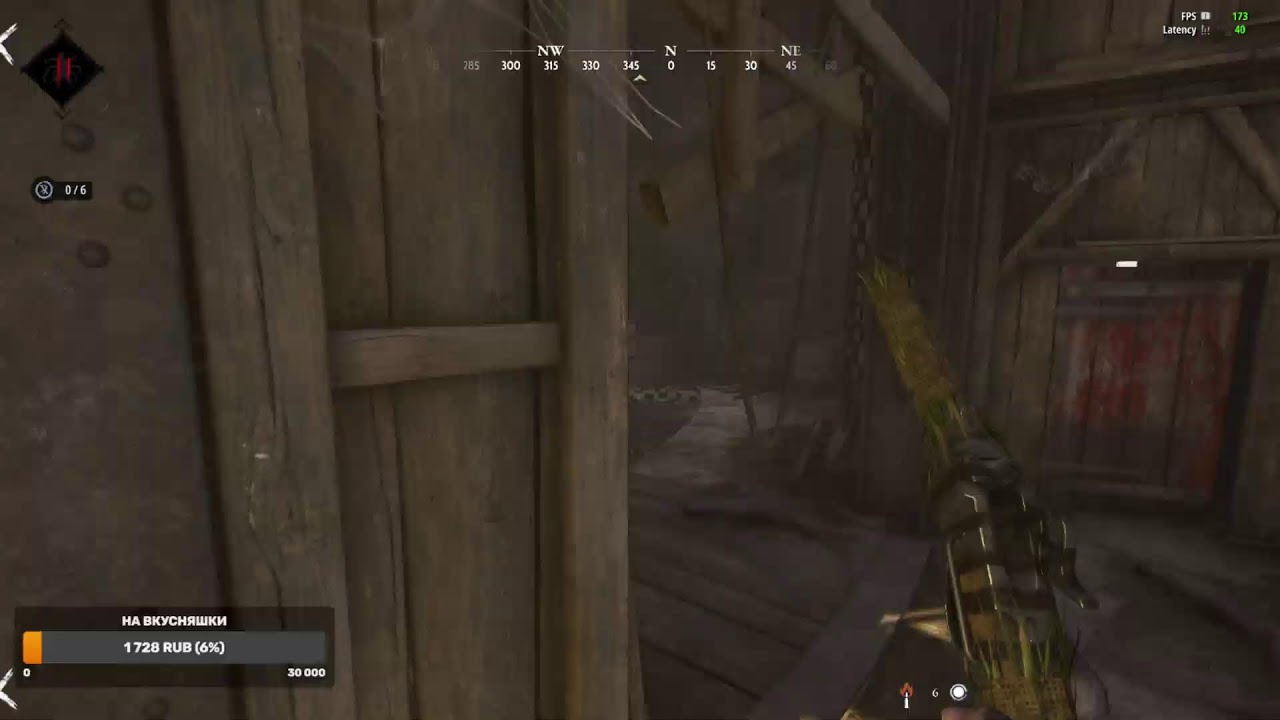 hunt showdown 1896 с Дядей Серёжей
