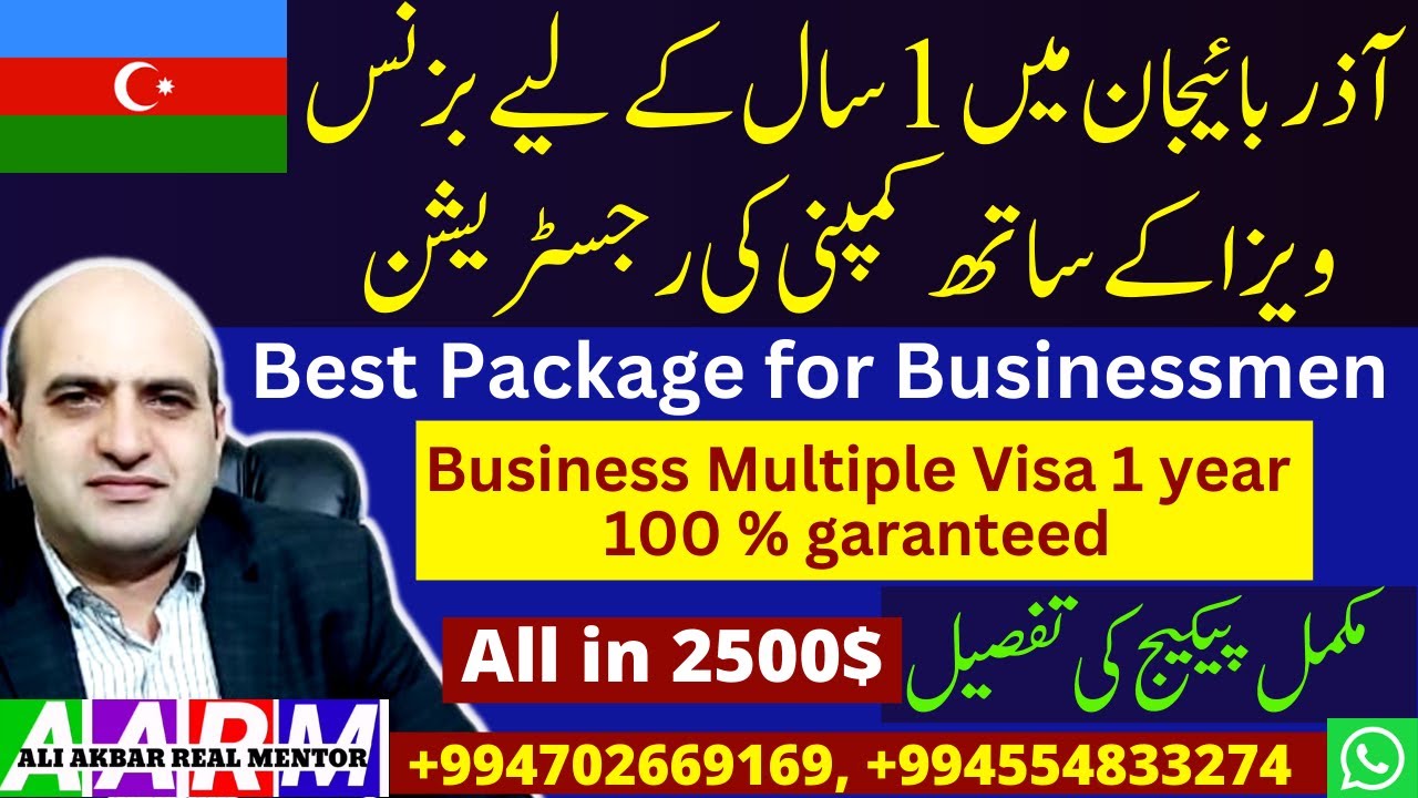 Business Multiple Entry Visa 1 Year,  Company registration in Baku Azerbaijan, complete details 4U