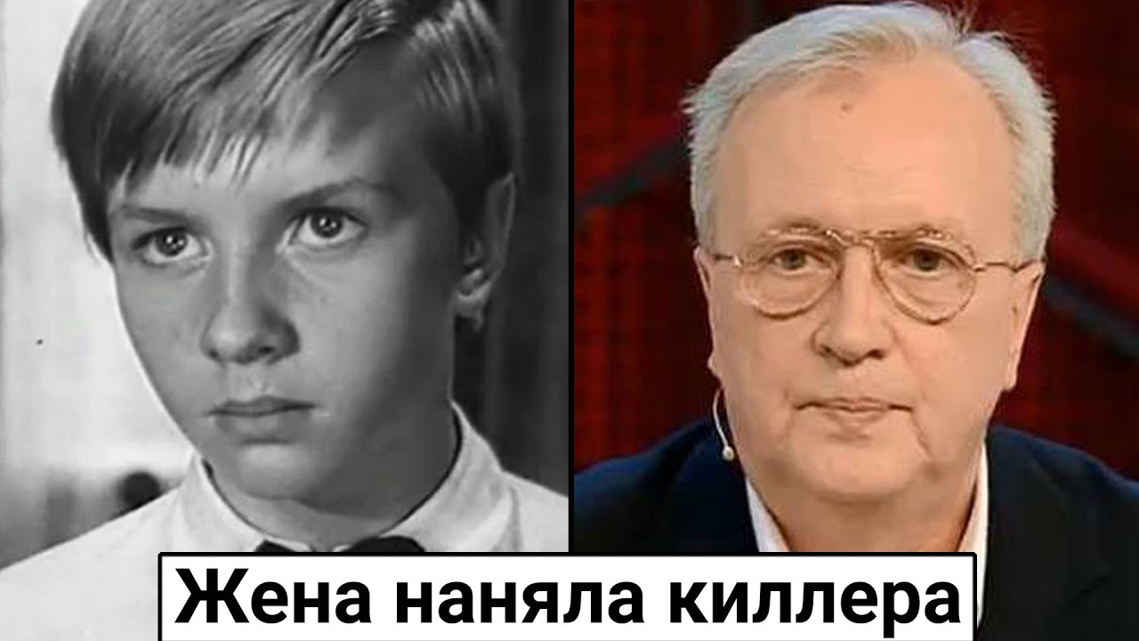 Александр Милокостый. За что актера 