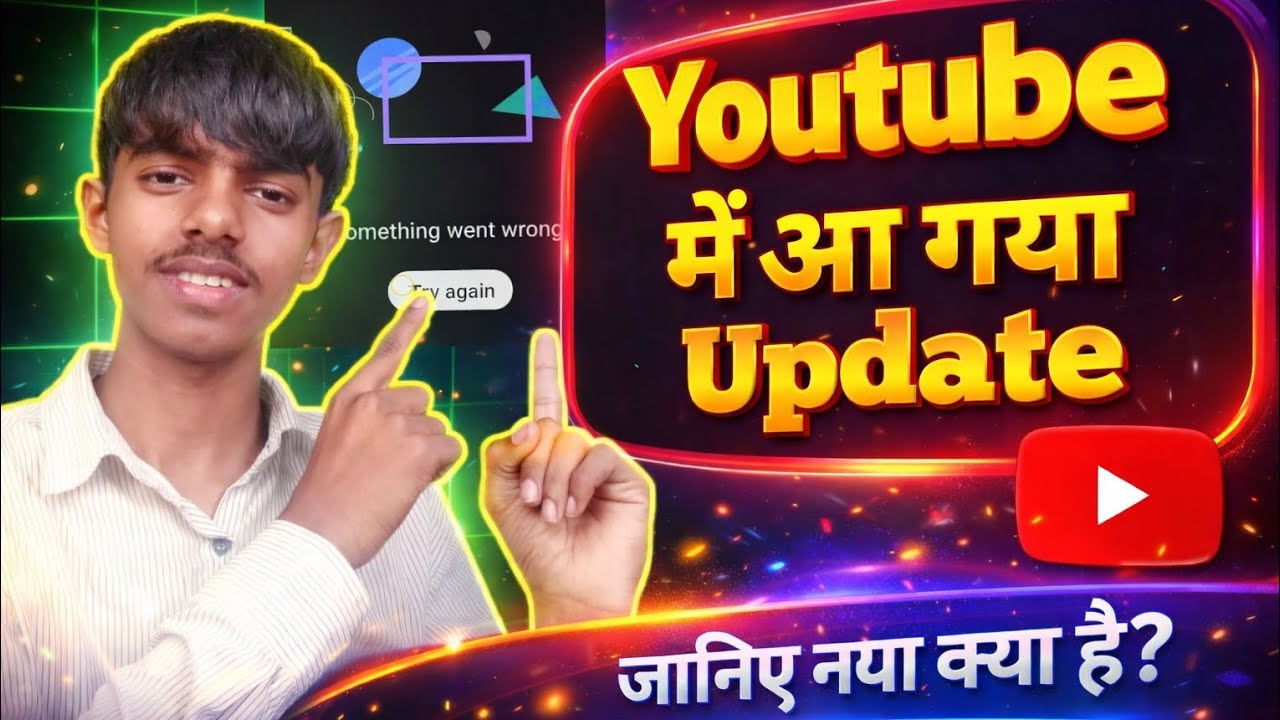 Sameting Went Wrong Problem Thik Kese Kare ✅ #viral #video #foryou 