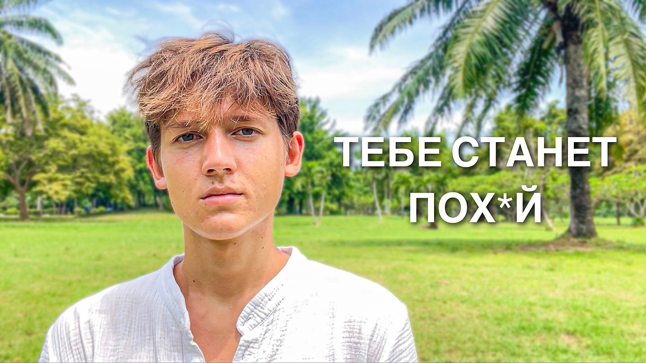 Как начать проявляться (и перестать бояться)