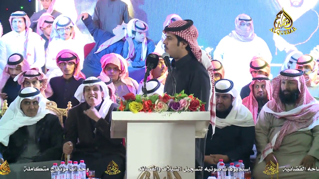 محاورة بين فالح الغنامي و سعود البقمي // رضوان ١٤٤٠/٤/٢٦ هـ