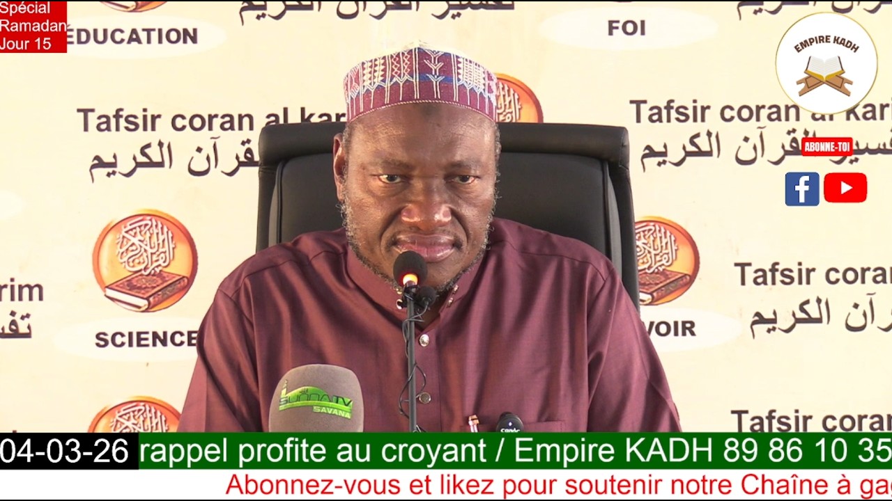 Imam Abdoulaye KOITA Spécial Ramadan 2026 Jour 15 Version complète