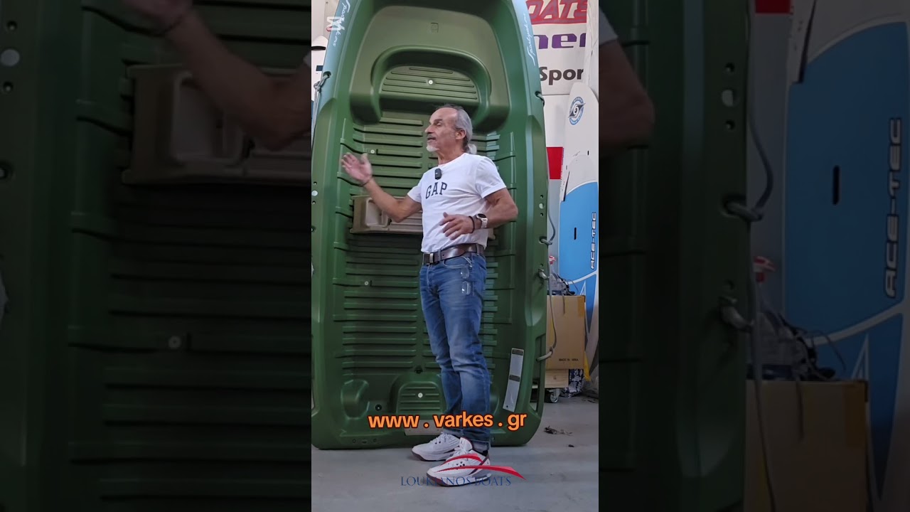 Βάρκα TAHE Sportyak  245