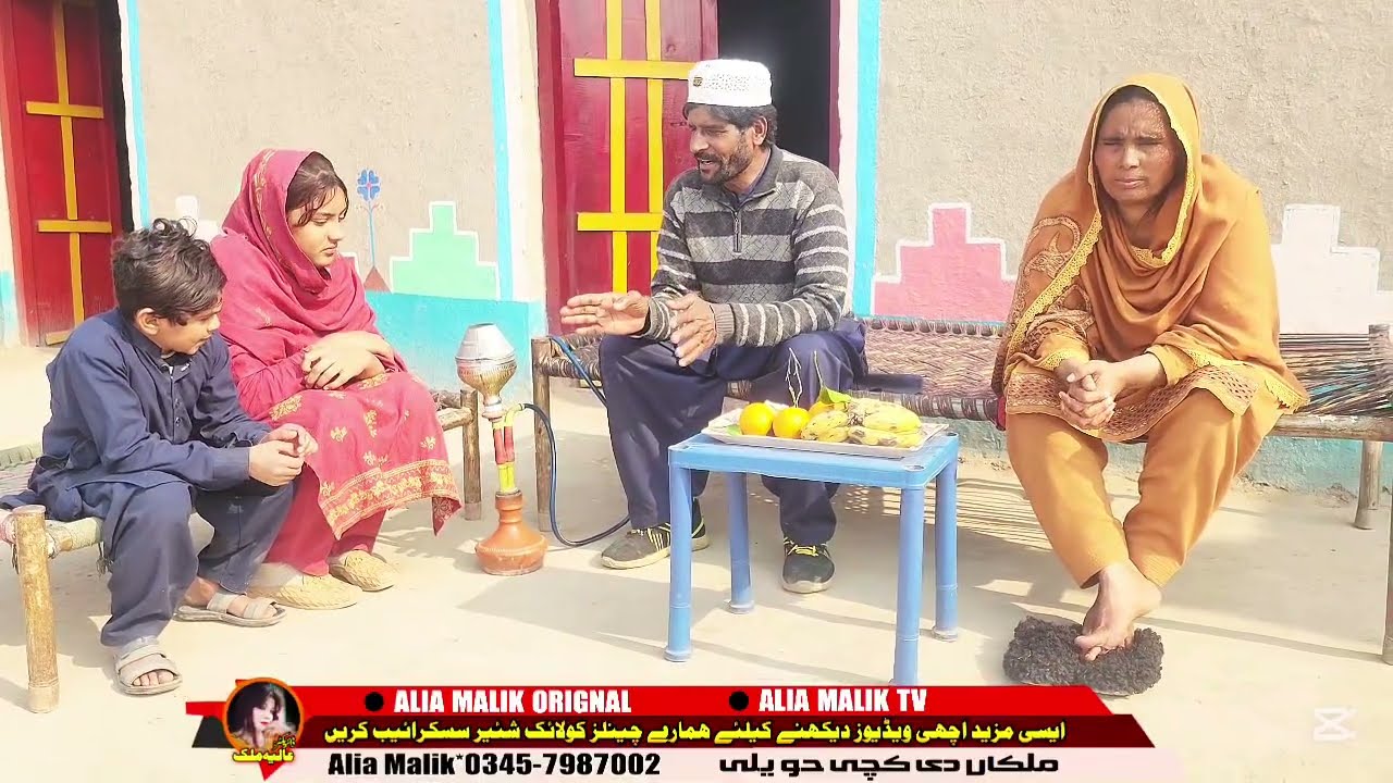 ZALIM SAAS //[PART 2]ALIYA MALIK WITH TEAM NEW SAD STORY 2026 