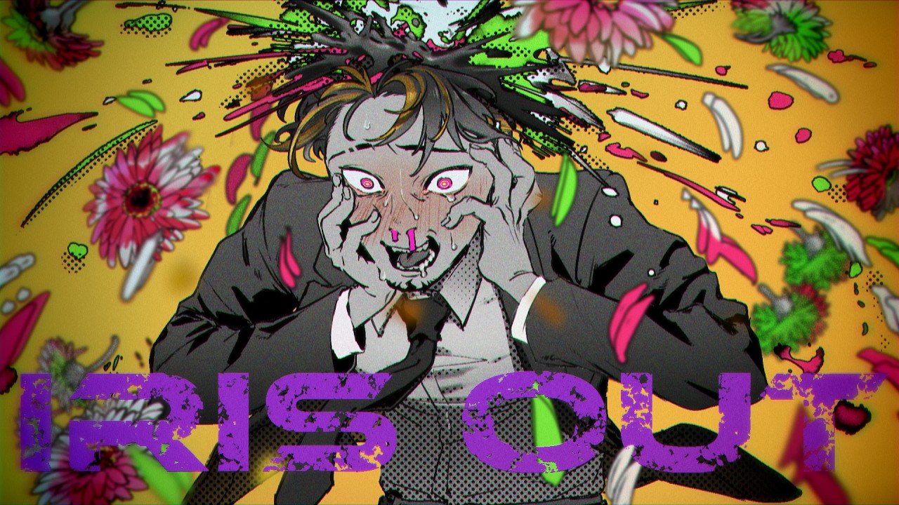 IRIS OUT / ハッチャン【歌ってみた】 - 米津玄師