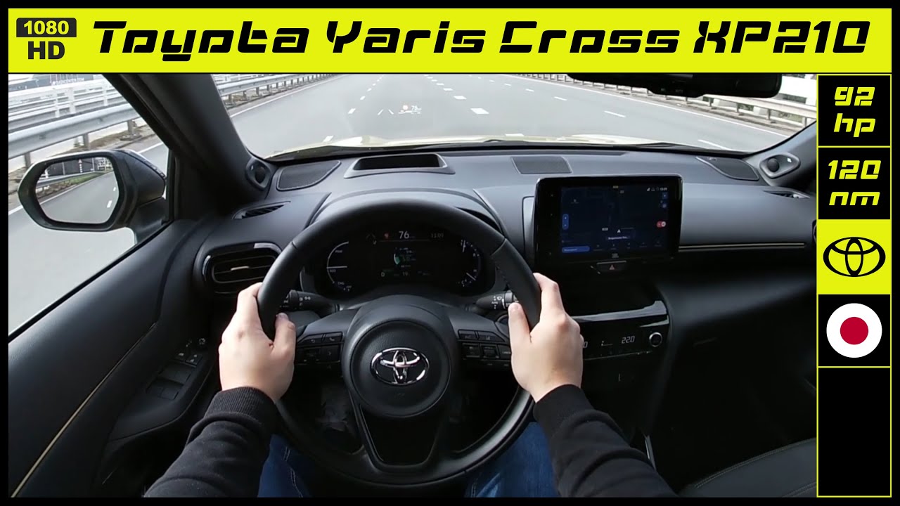Toyota | Yaris Cross XP210 | 2021 | Onboard POV test drive | HD version