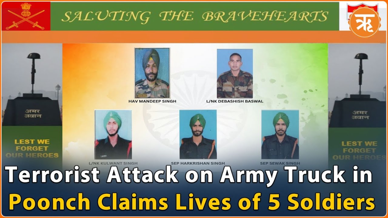 Terrorist Attack on Army Truck in Poonch | 5 soldiers martyred #indianarmy