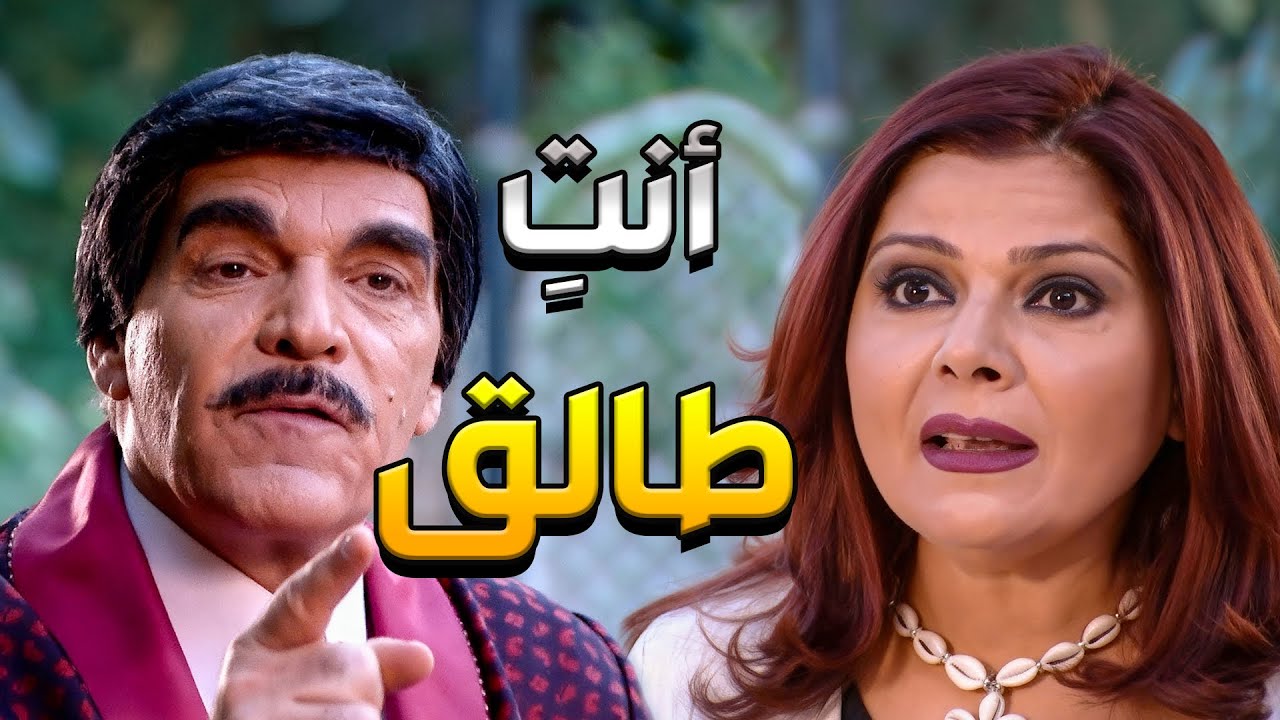 أجمل لوحات مرايا  من كتر ما بشك قلع مرتو من البيت