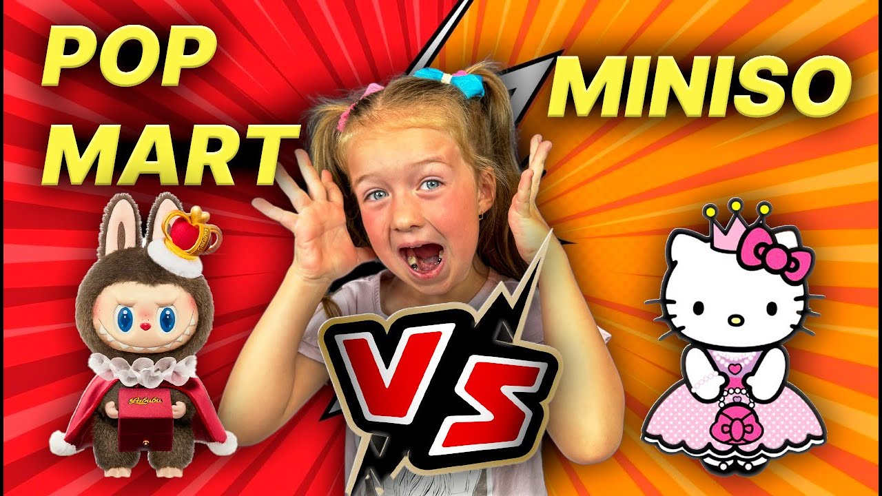 POP MART VS MINISO ЧЕЛЛЕНДЖ