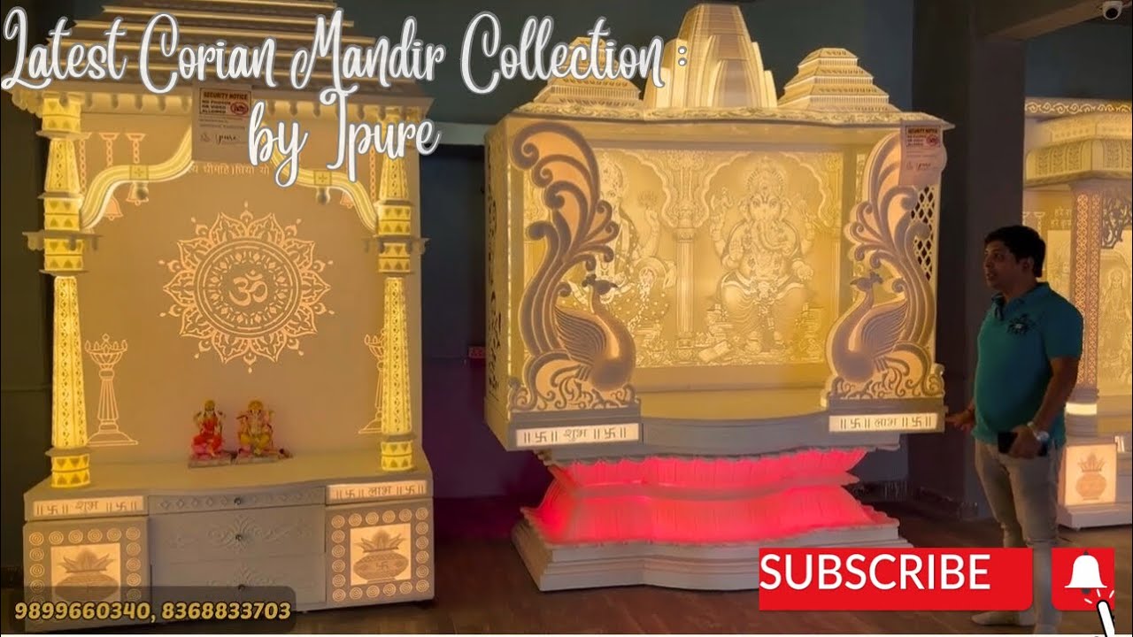Latest Corian Mandir Collection #corianmandir #youtubeshorts #ytshorts  #hindu #shorts #viral #trend