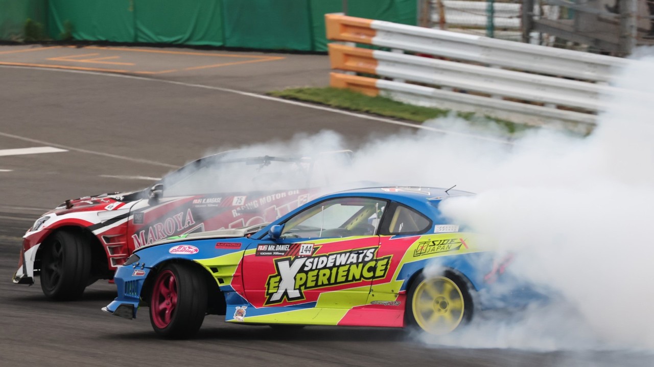 FDJ2 - Round 4: Sportsland Sugo - Top 16
