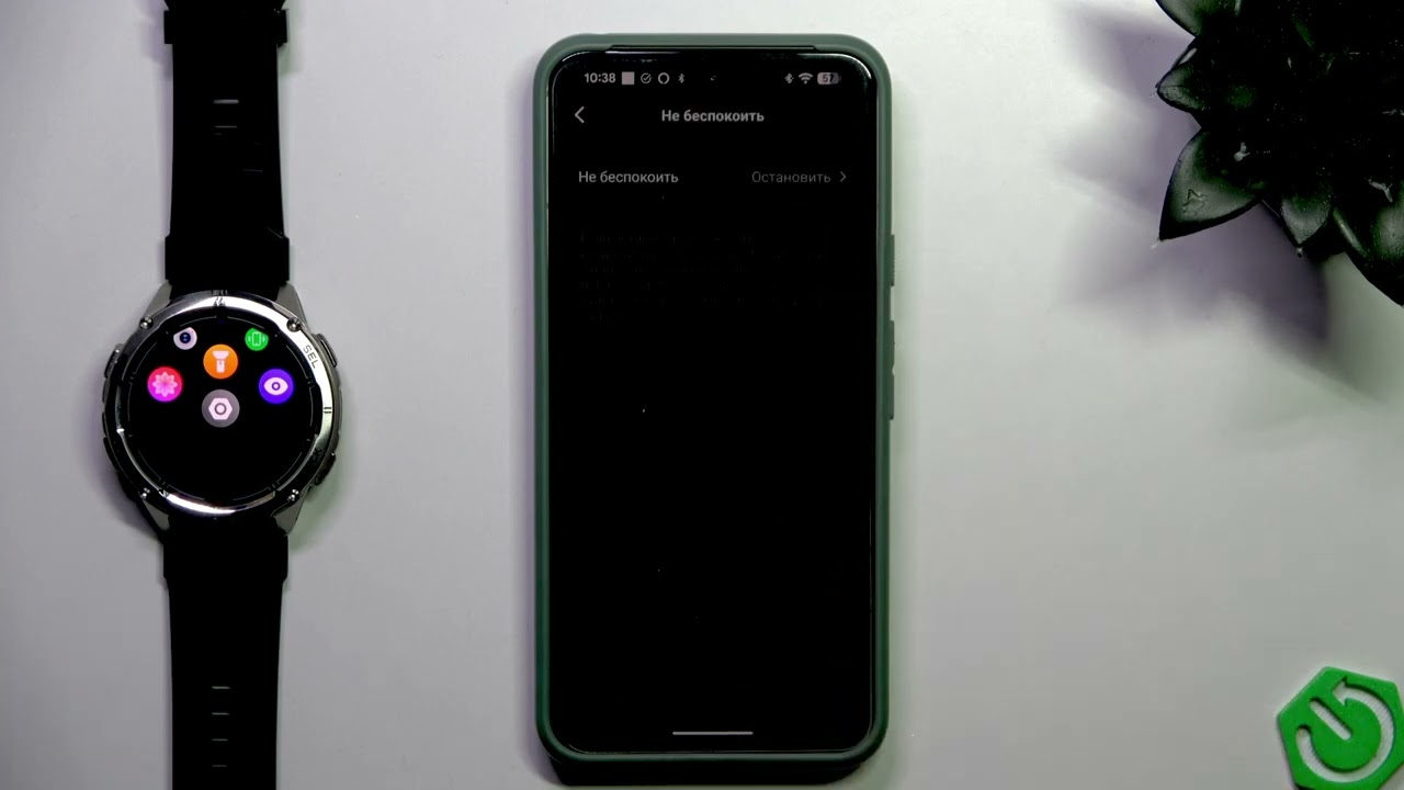 KOSPET Tank T3 Ultra 2 — как включить режим «Не беспокоить»