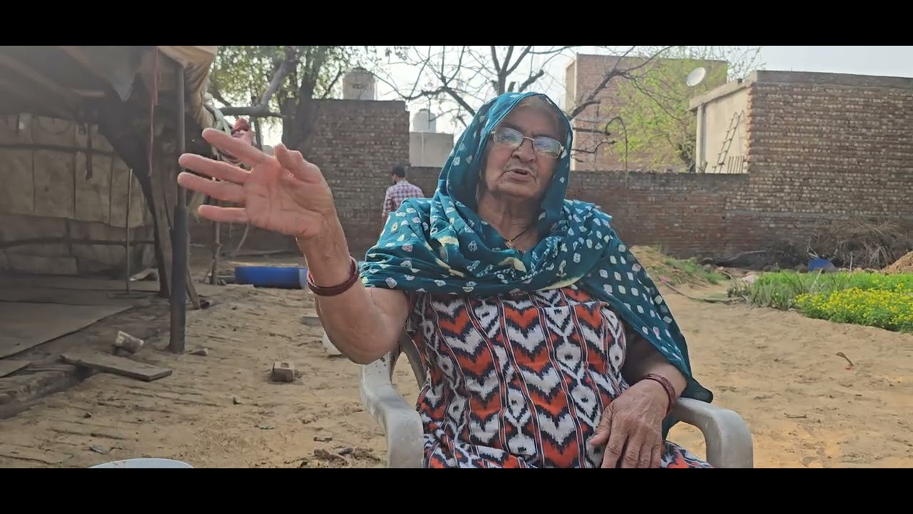 सुनिए दादी जी की बात