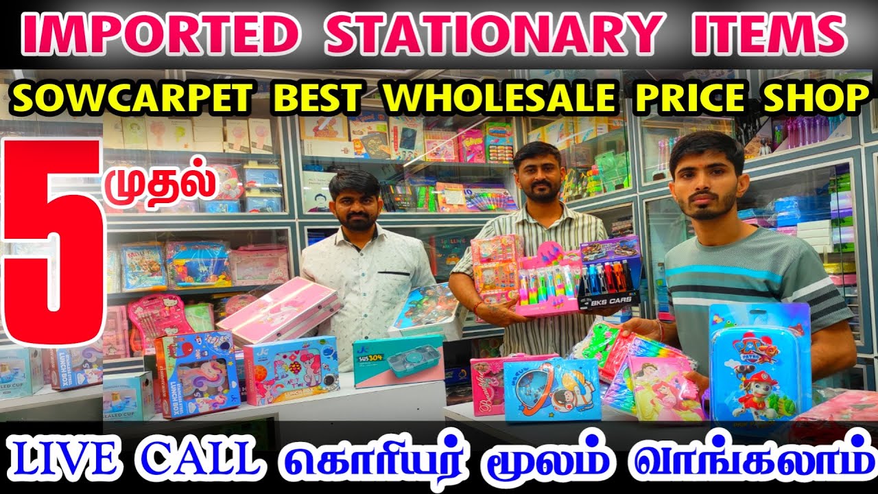 Imported Stationery Items, Stationery Items Wholesale Price Chennai👌👌 Cheapest Price Stationery Item