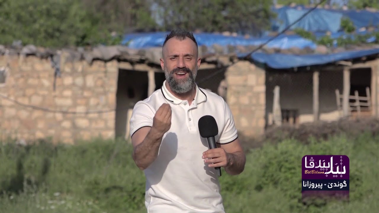 belbelava 2019   xeleka 12 gonde pirozana