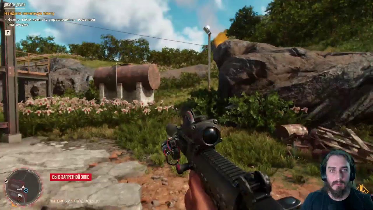 Писатель, хардкор и Far Cry 6! [Стрим 7]