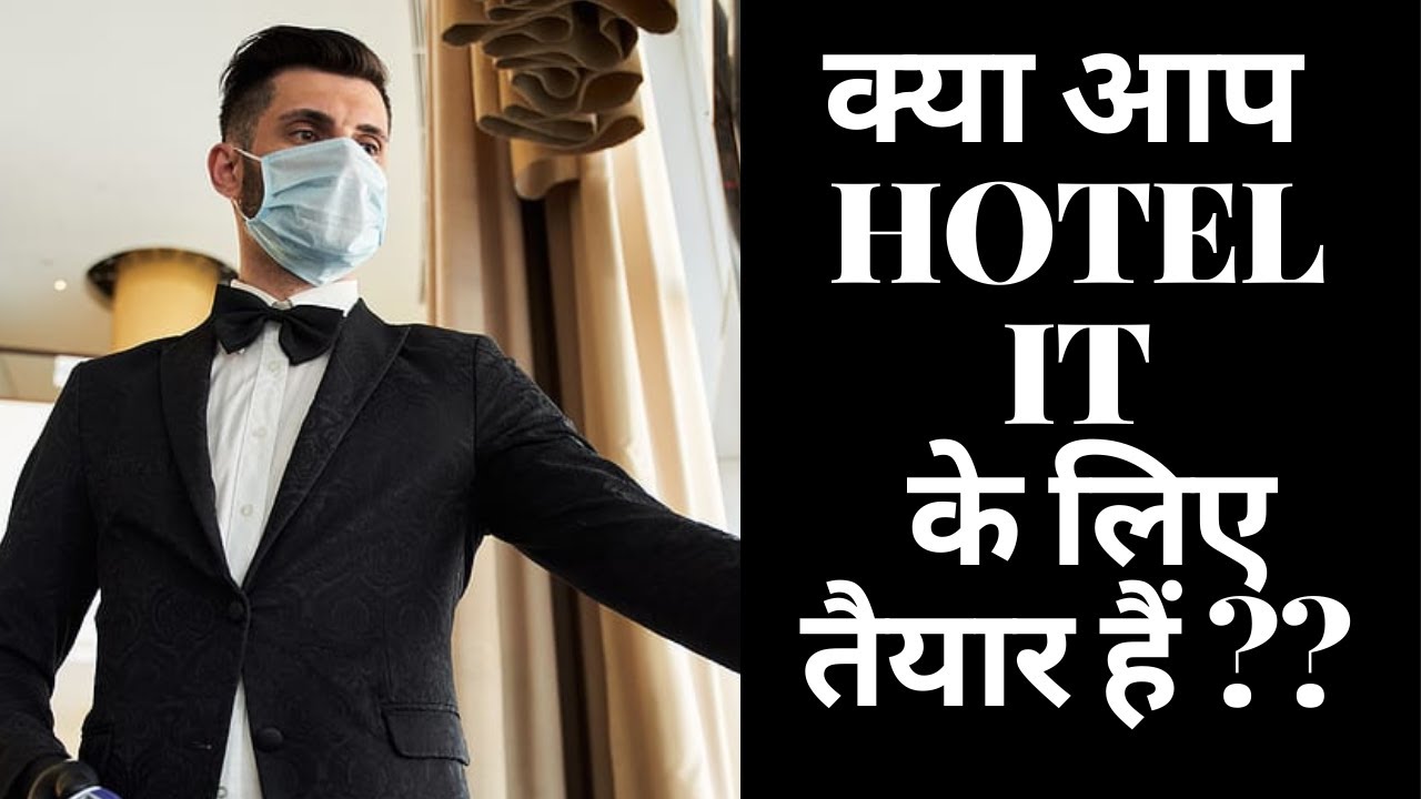 Hotel Management Industrial Training II Everything You Want to Know