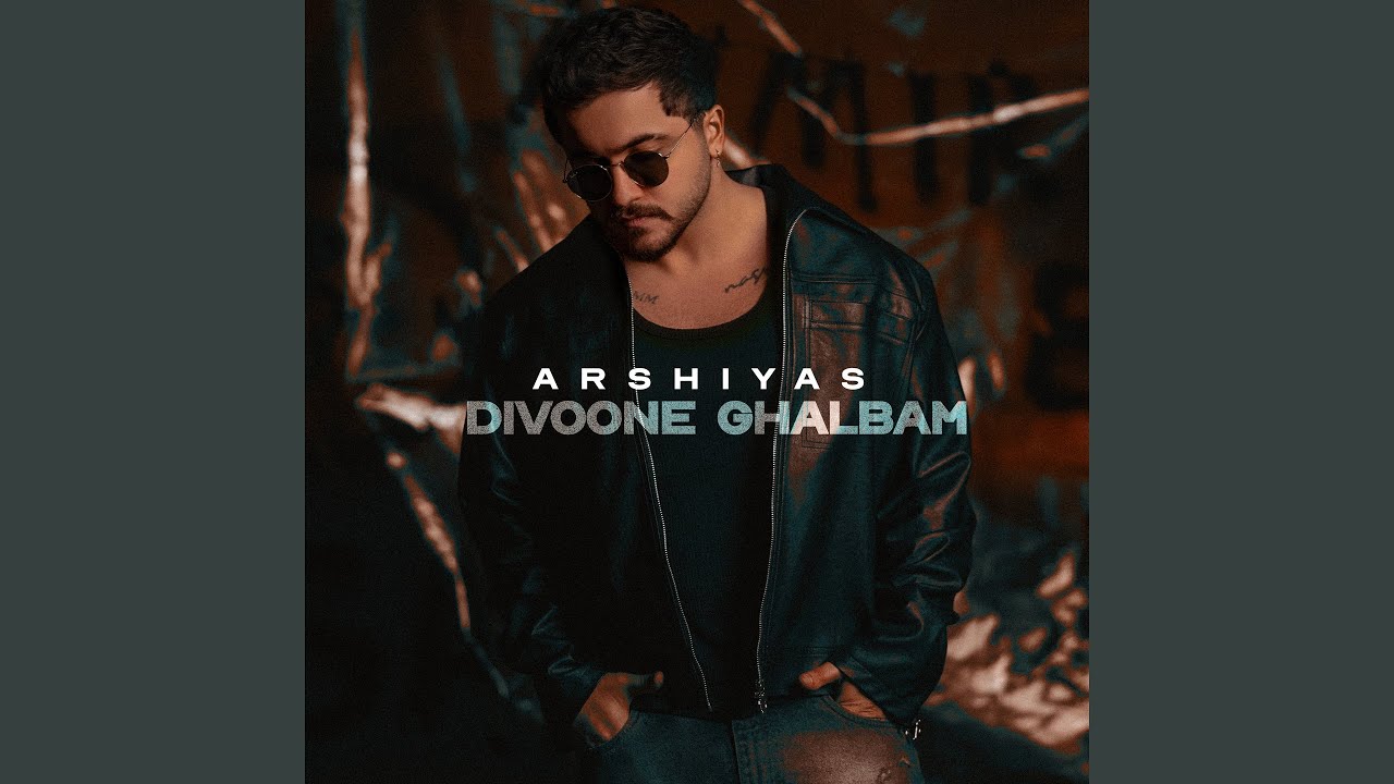 Divoone Ghalbam