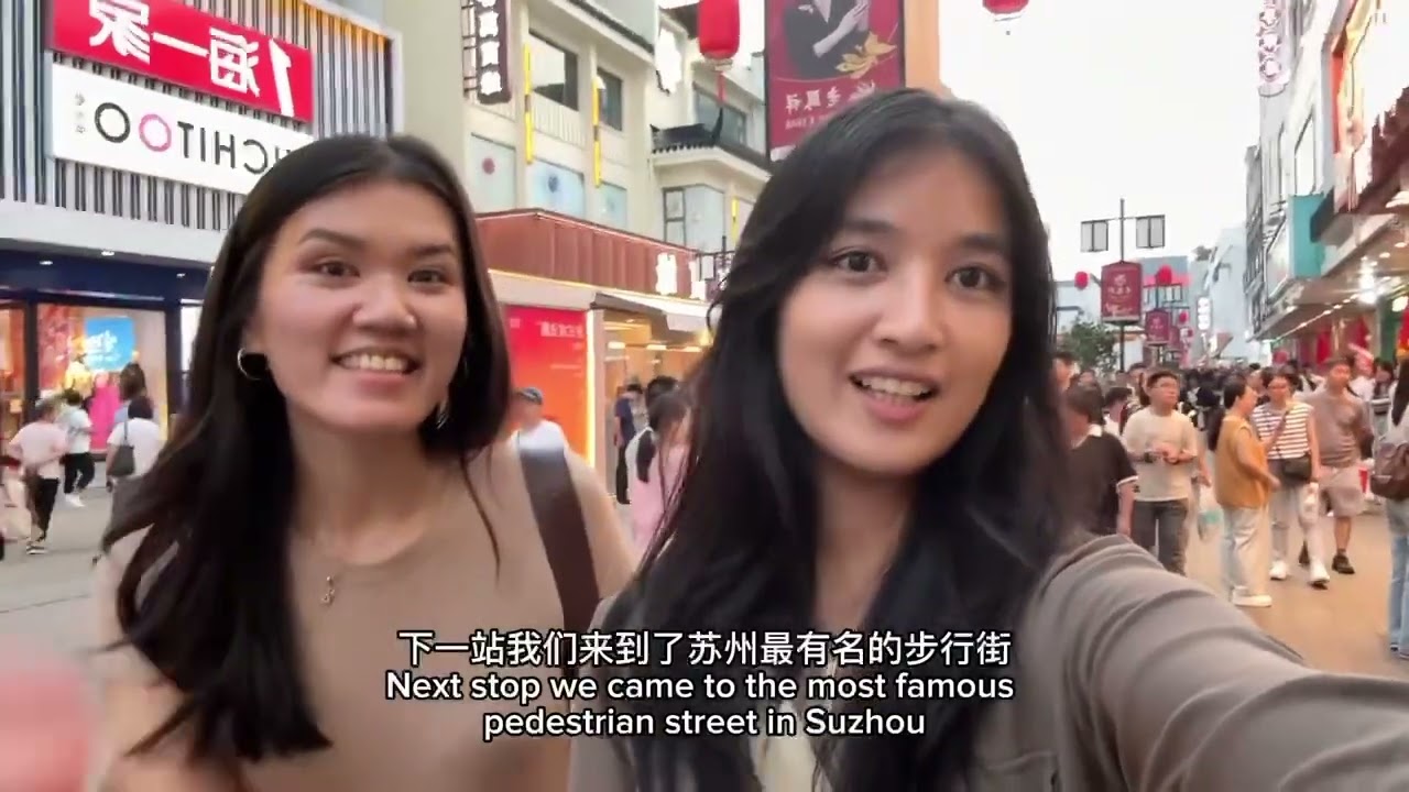 Прогулка по интересным местам в Китае! 🥰🫶🏻🥳🥳❤️‍🔥❤️‍🔥❤️‍🔥/China, Suzhou VLOG