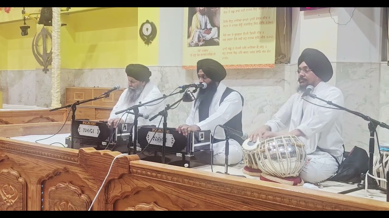 Bhai Dalvir Singh Mukerian wale.         ਸੁਣਿ ਮਨ ਮਿਤ੍ਰ ਪਿਆਰਿਆ ਮਿਲੁ ਵੇਲਾ ਹੈ ਏਹ ॥