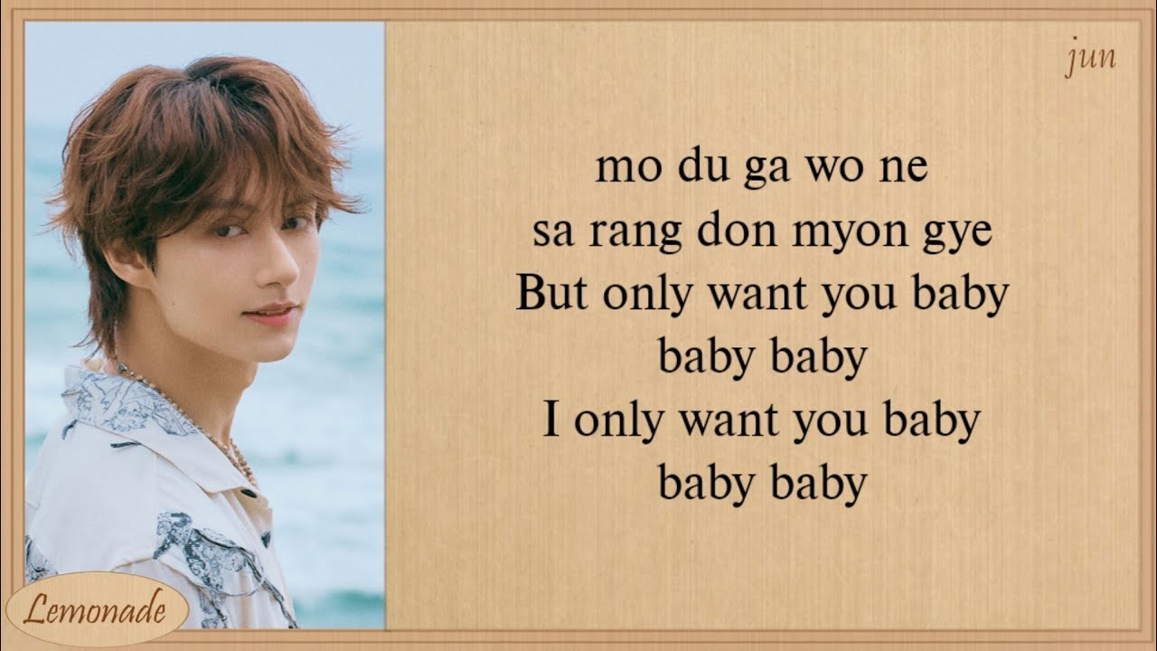 SEVENTEEN LOVE, MONEY, FAME (feat. DJ Khaled) Easy Lyrics