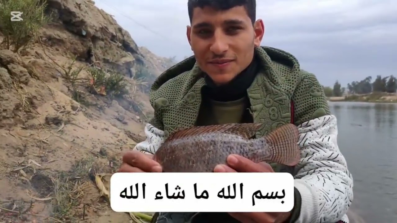 هي دي متعة الشتاء واجوء الشوي الجميل 💥💥