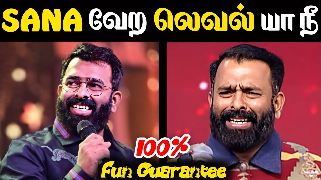 Yow !! யாருயா நீ  💯🤣 || Sanaa's Interview 