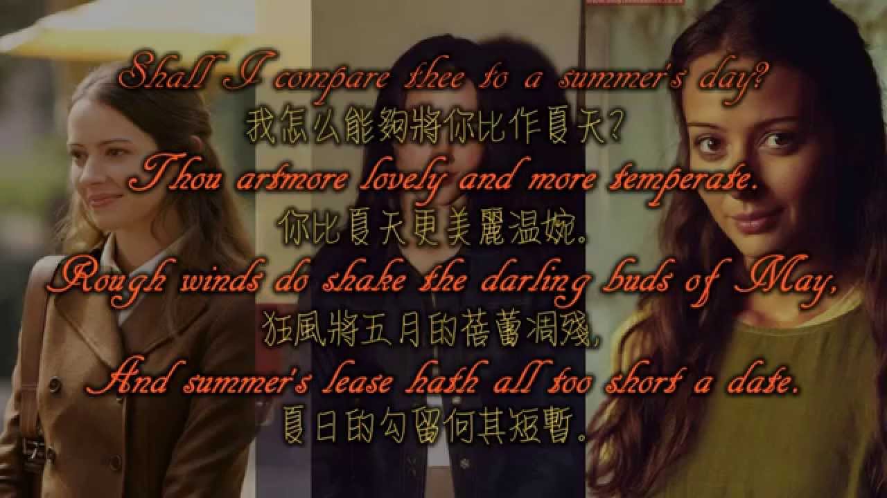 AN AWESOME ANGEL -- AMY ACKER