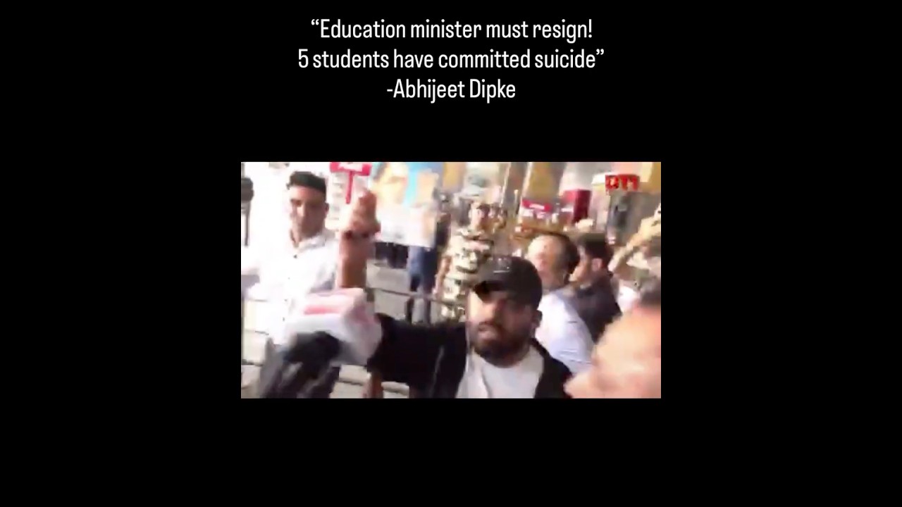 Education Minister Must Resign By Abhijeet Dipke Jai Hind Jai bharat #cjp #youth #abhijeet #protest