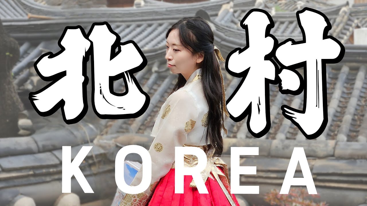 我應該要去台灣開店賣這個!!/대만 수출 가즈아!