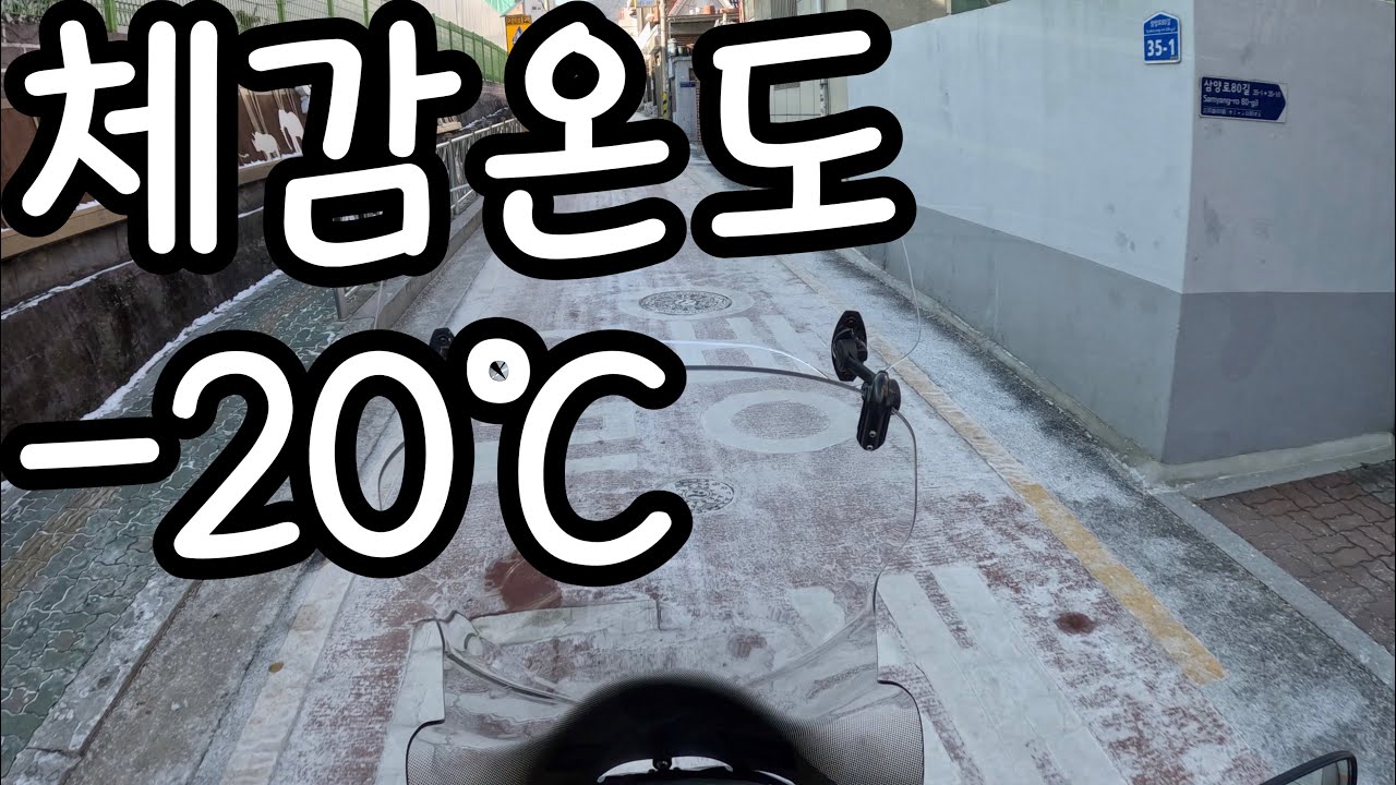 1시간 이내 5콜을 잡아라.