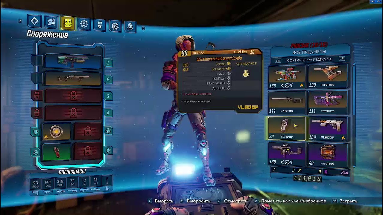 KING ZEROS vs BORDERLANDS 3 #1
