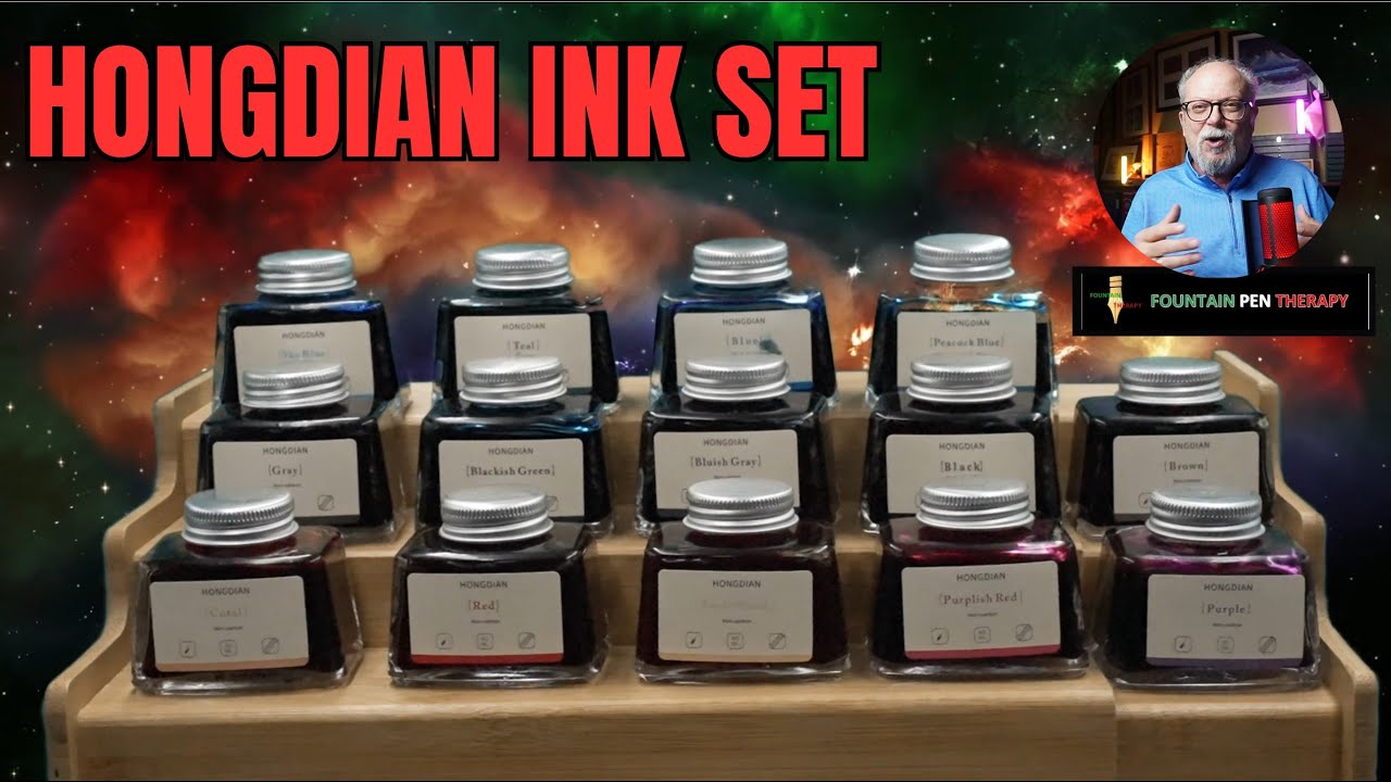 HONGDIAN INK SET
