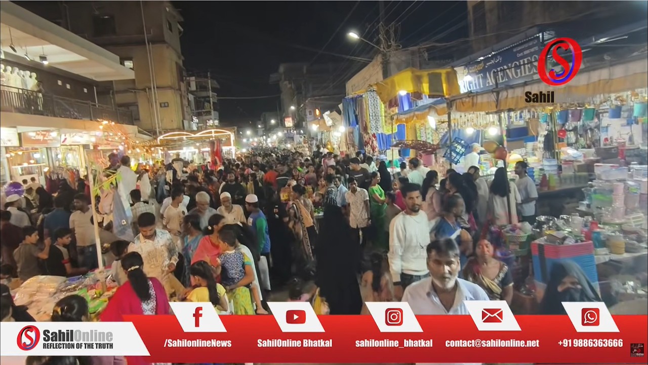 Bhatkal Ramzan Bazar Crowded Ahead of Eid-ul-Fitr night | Bhatkal crowd | Eid Mubarak 