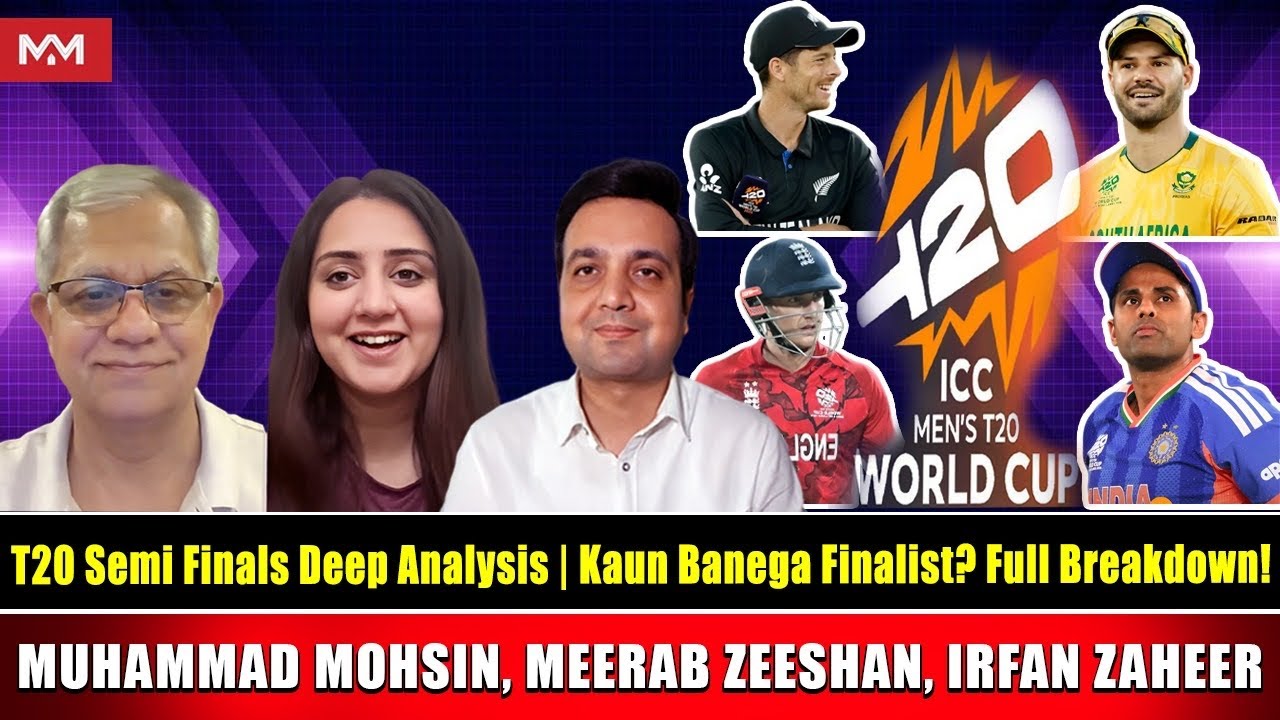 T20 Semi Finals Deep Analysis | Kaun Banega Finalist?  Muhammad Mohsin-Meerab Zeeshan-Irfan Zaheer