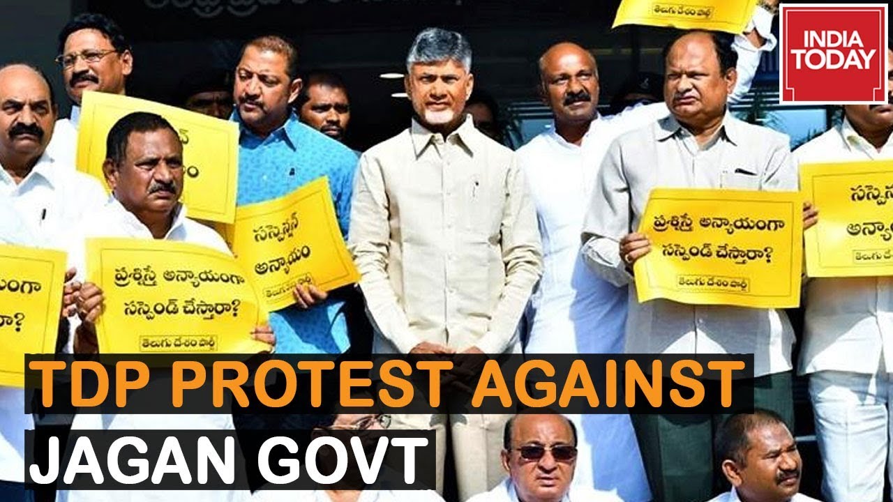 TDP Protest Against Jagan Mohan Govt Over Political Violence In Andhra Pradesh