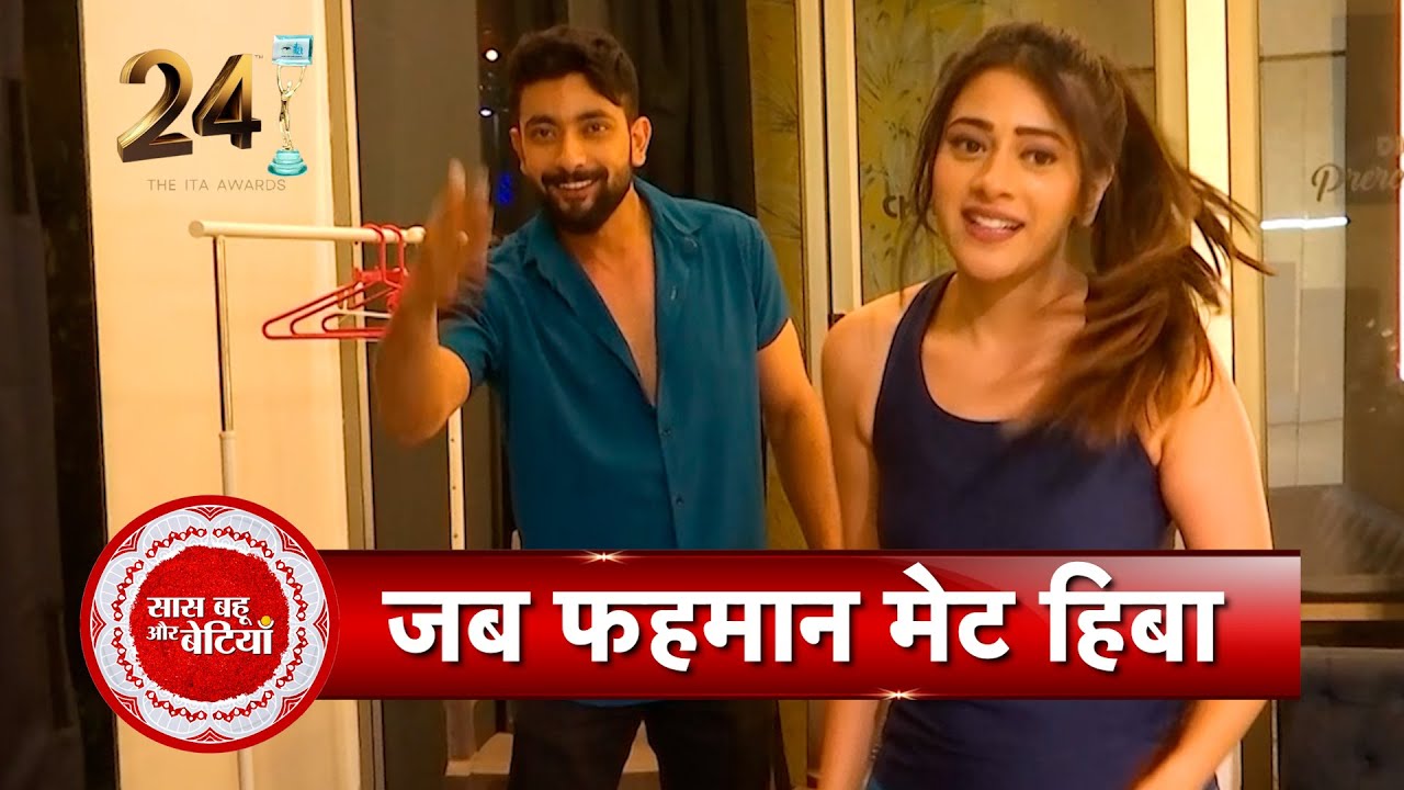 Jhanak's Hiba & Rabb Rakha's Fahmaan Rehearsing For Their Dance Performance at 24th ITA Awards | SBB