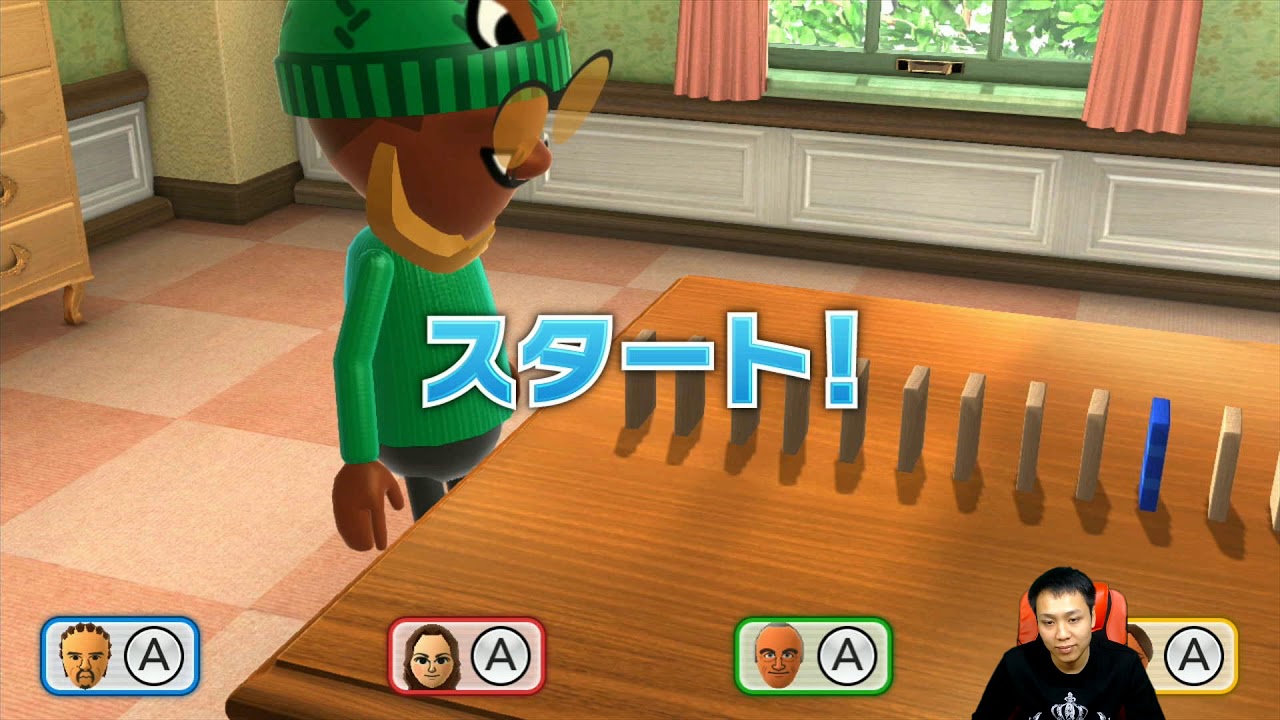 Wii Party U - Play Free Minigames (Japanese Version) #34. Exciting Game.